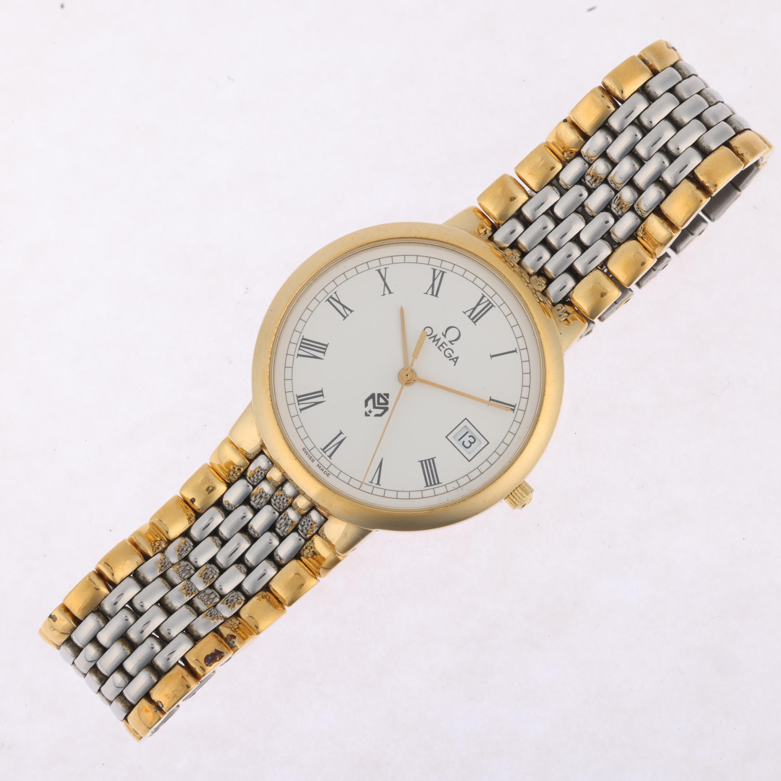 OMEGA - a gold plated stainless steel De Ville 'Meghraj Group' quartz calendar bracelet watch, - Image 2 of 5