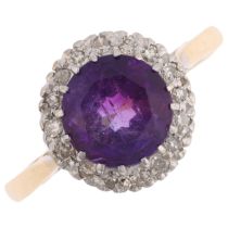 A late 20th century 18ct gold amethyst and diamond cluster ring, maker FRS Ltd, London 1975, setting