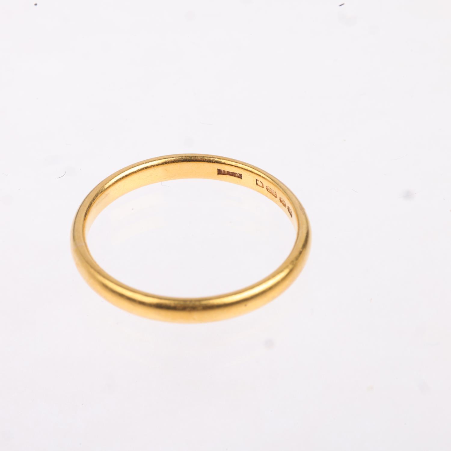 An early 20th century 22ct gold wedding band ring, maker HA, Birmingham 1934, band width 2.9mm, size - Image 3 of 4