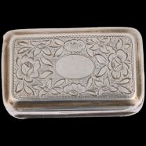 A George III silver vinaigrette, maker IS, Birmingham 1811, rectangular form, with allover bright-