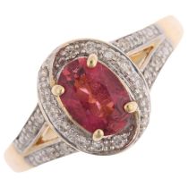 A 9ct gold pink tourmaline and diamond oval cluster ring, maker DK, Birmingham 2008, setting