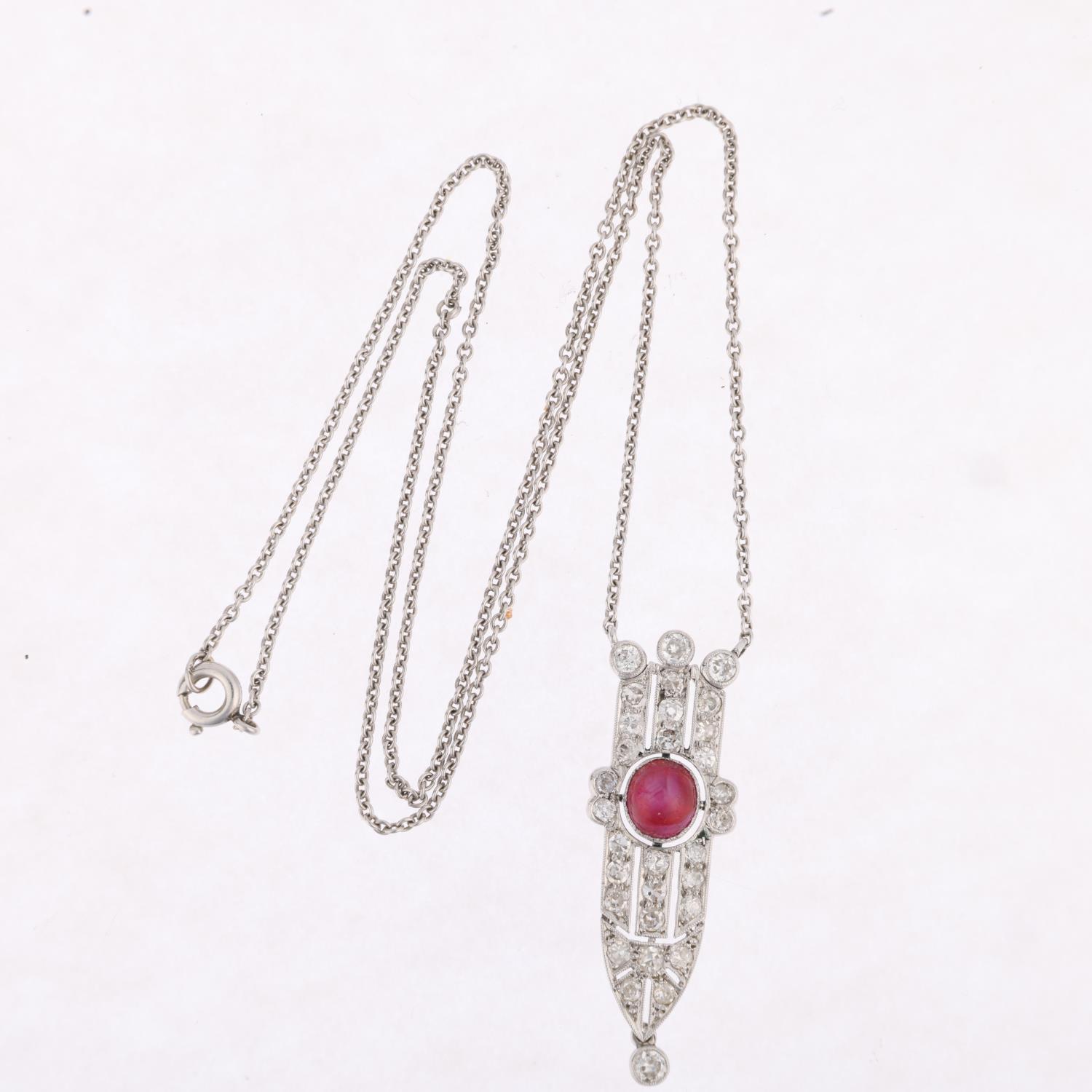 An Art Deco star ruby and diamond openwork geometric pendant necklace, circa 1925, centrally set - Image 2 of 4