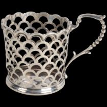A George VI silver tea cup holder, Mappin & Webb, Sheffield 1950, 6.5cm, 2.2oz No damage or