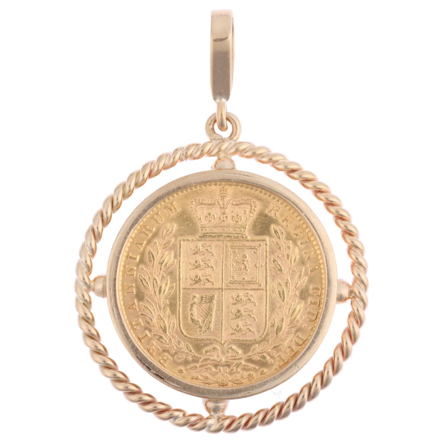 A Queen Victoria 1872 gold full sovereign coin, in unmarked 9ct gold pendant mount, diameter 29.6mm,