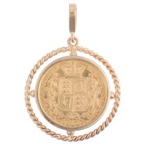 A Queen Victoria 1872 gold full sovereign coin, in unmarked 9ct gold pendant mount, diameter 29.6mm,