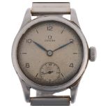 OMEGA - a Second World War Period stainless steel mechanical wristwatch, ref. 2165, circa 1939,