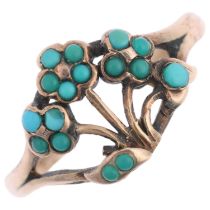 An Antique turquoise 'Forget-Me-Not' openwork ring, apparently unmarked, setting height 10.3mm, size