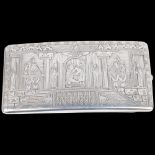 A fine quality Iranian silver, "Achaemenid Ruins At Persepolis", curved cigarette case, early 20th