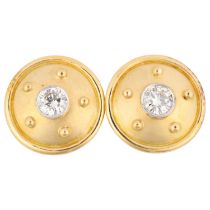 A pair of 18ct gold 0.8ct solitaire diamond bombe earrings, each rub-over set with 0.4ct modern