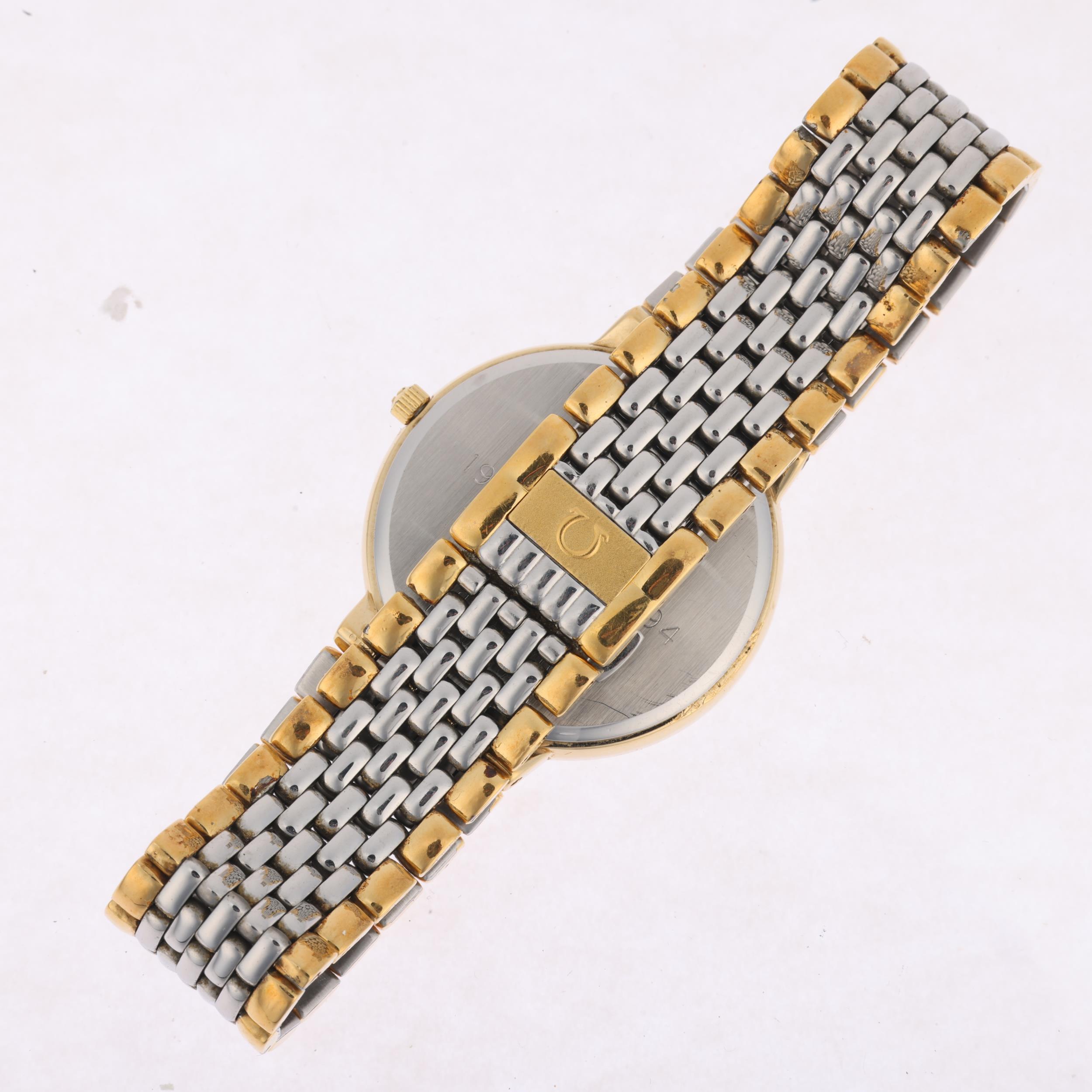 OMEGA - a gold plated stainless steel De Ville 'Meghraj Group' quartz calendar bracelet watch, - Image 3 of 5