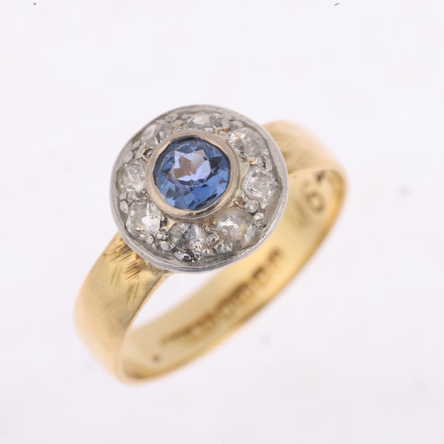 An 18ct gold sapphire and diamond target cluster ring, maker CG&S, Birmingham 1967, set with round- - Image 2 of 4