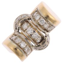 A Continental 18ct gold diamond tank ring, set with modern round brilliant-cut diamonds, total