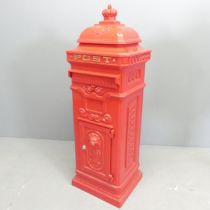 A painted aluminium pillar postbox. 36x102x32cm. As new condition. With keys.