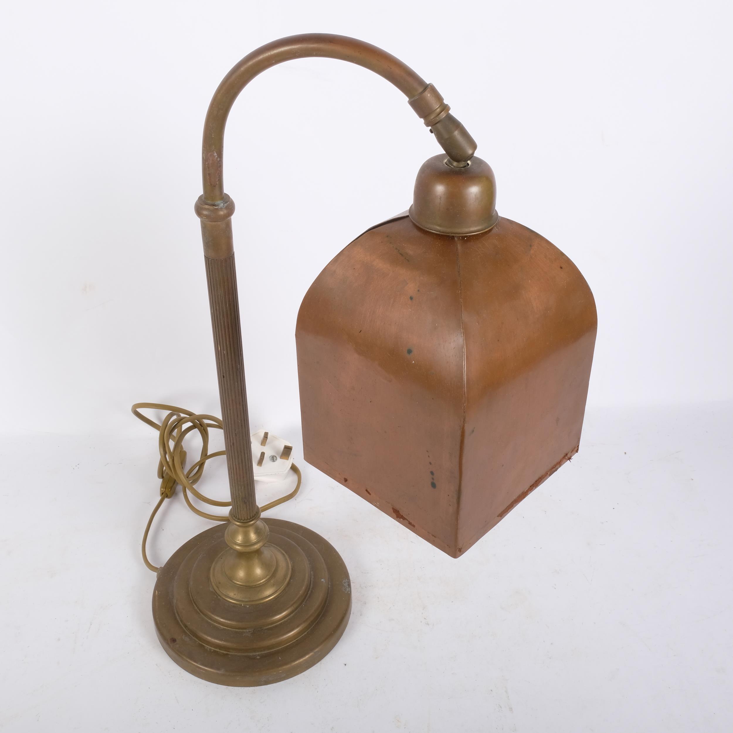 A 20th century brass desk-top lamp, with copper shade, H48cm - Image 2 of 2