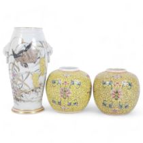 A pair of Chinese yellow ground ginger jars (no covers), and a Chinese vase with hand painted
