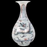 A Chinese ceramic vase of canted form, decorated with dragons, H28.5cm Good overall condition