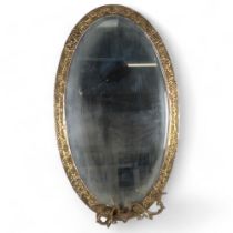 Vintage embossed copper framed bevel-edge oval Girandole mirror, with foliate design, H80cm