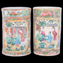 A pair of Cantonese porcelain vases with pierced and moulded decoration 1 has a couple of hairline