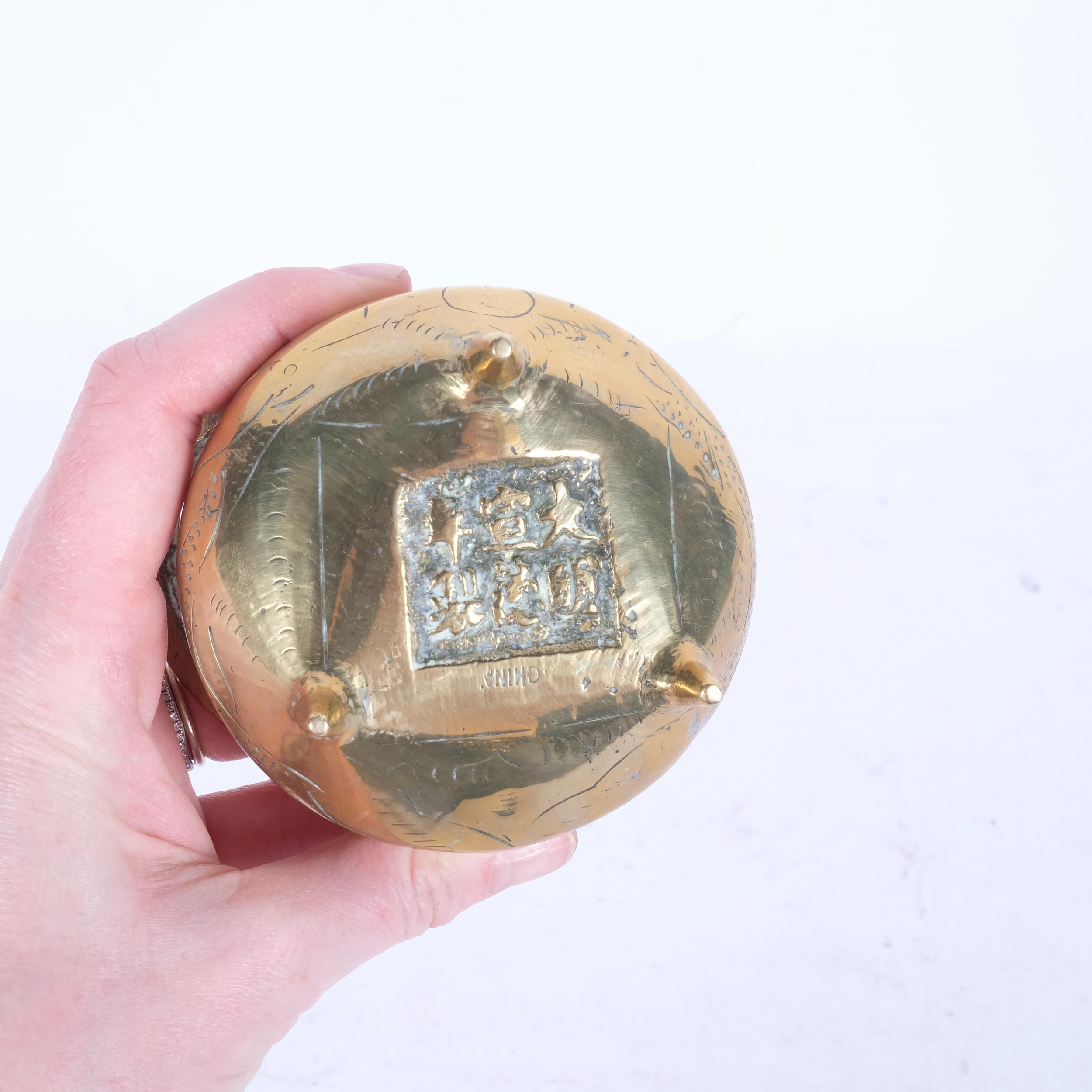 An engraved Oriental brass wall plaque, 36cm, a Chinese censer with 6 character mark, and Iznik - Image 2 of 2