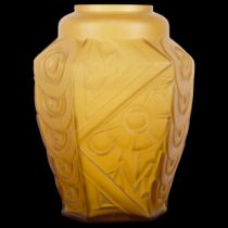 Henri Heemskerk (1886 - 1953) for Scailmont, an Art Deco geometric design vase, H28.5cm, impressed