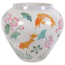 FRANKLIN MINT - The Vase of the Golden Carp, by Zhe Zhou Jaing, stamped to the underside, H31cm