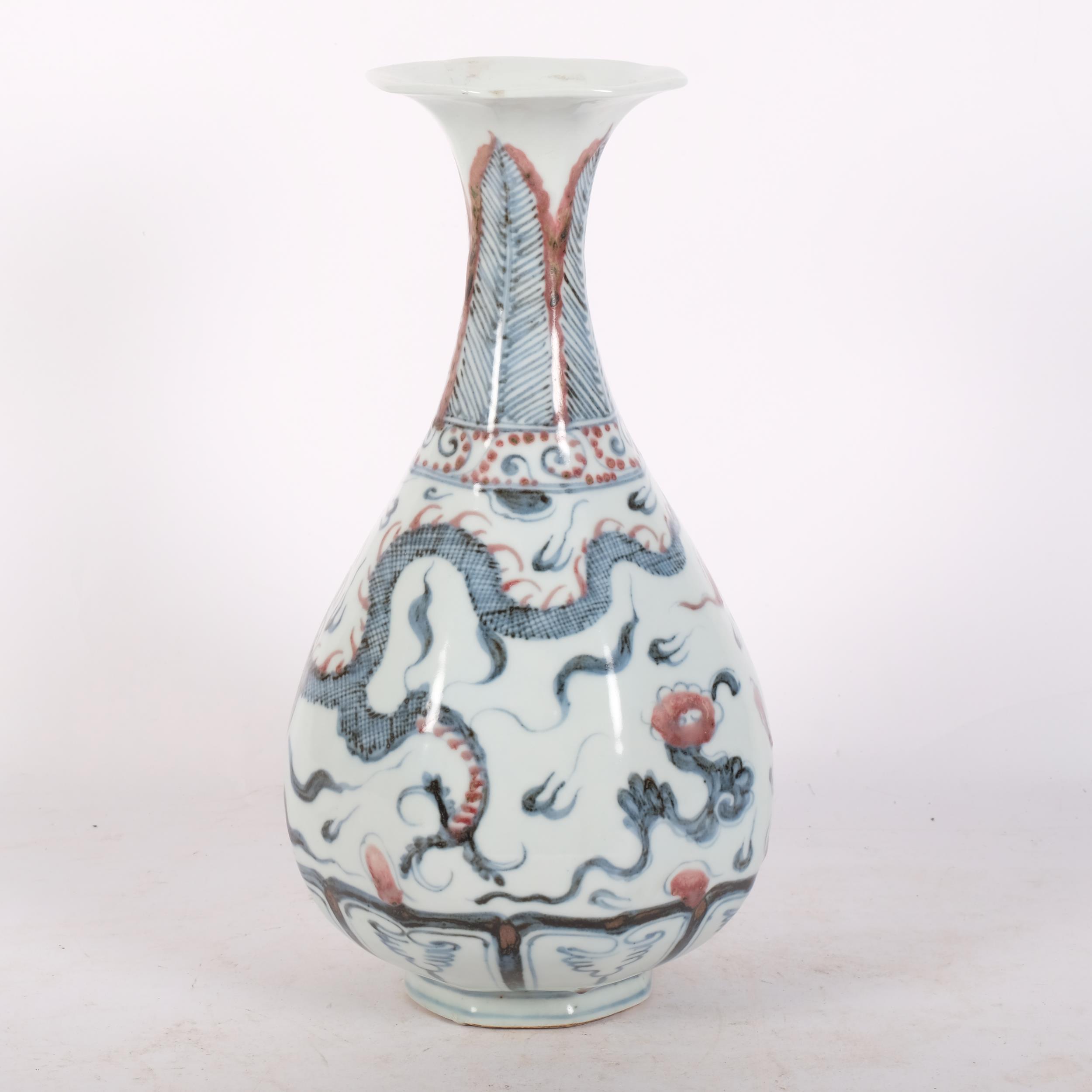 A Chinese ceramic vase of canted form, decorated with dragons, H28.5cm Good overall condition - Image 2 of 2