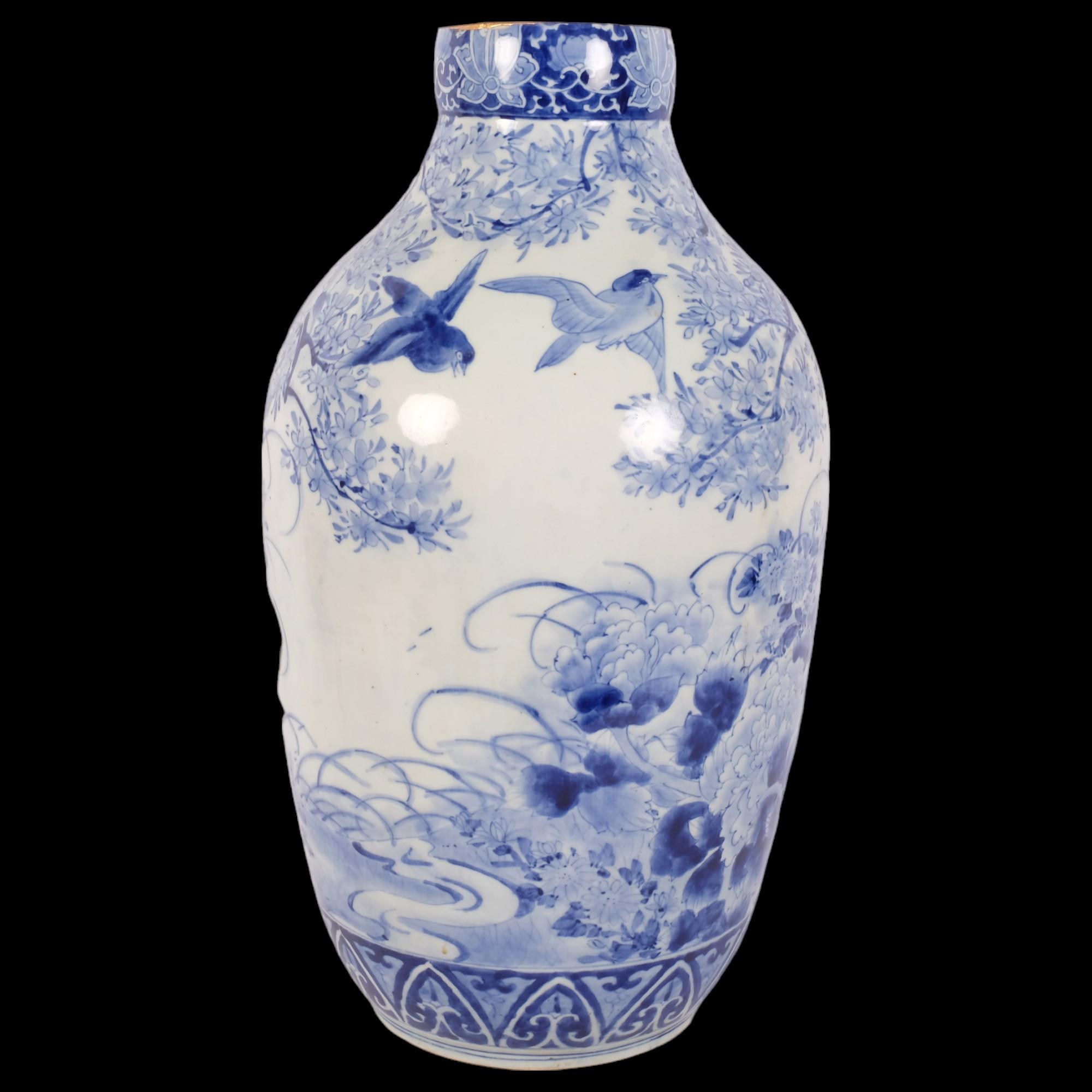 A large Chinese design blue and white vase, H46cm Good overall condition, no obvious repairs, no