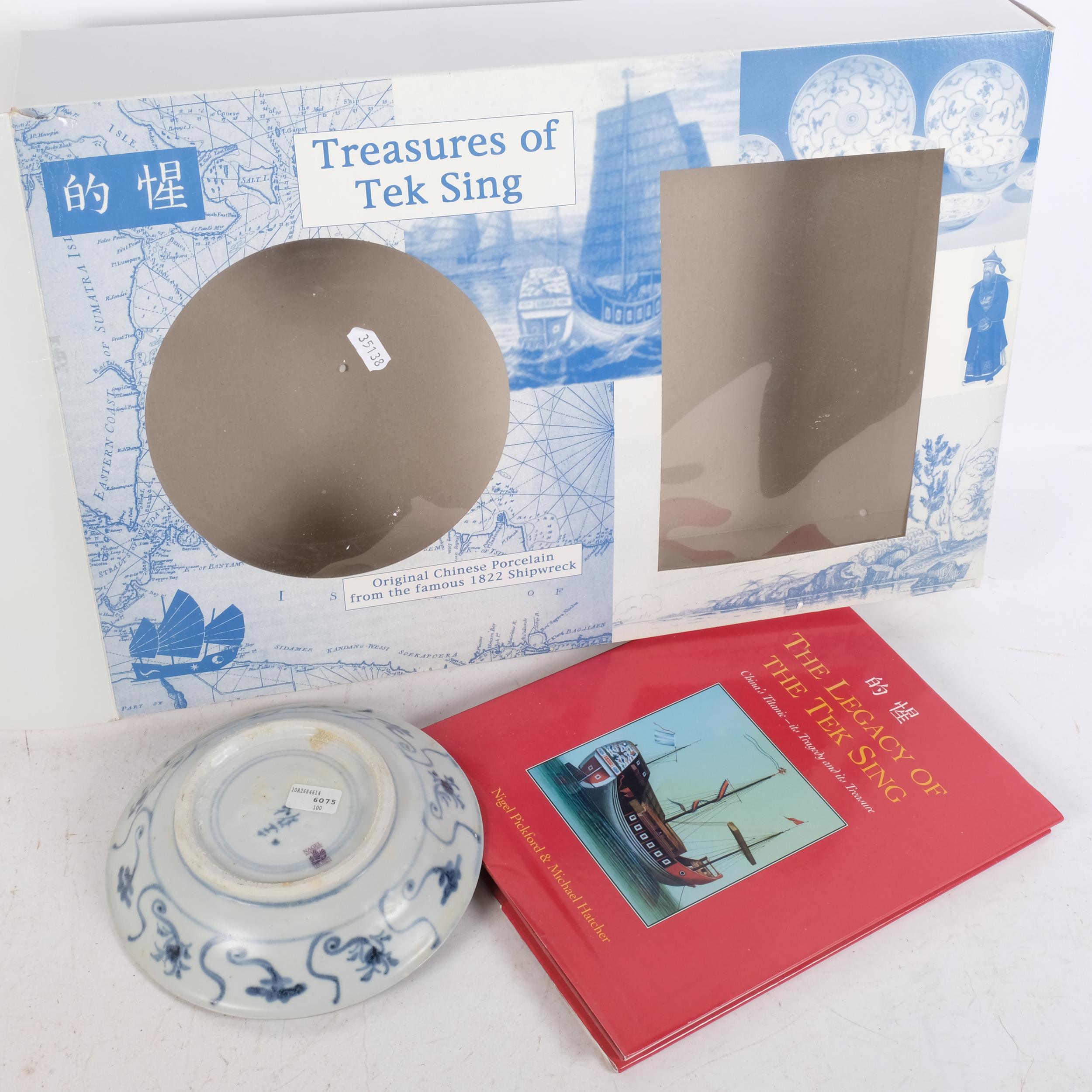 A box entitled "Treasures of Tek Sing", box contains a piece of original Chinese porcelain from - Image 2 of 2