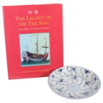 A box entitled "Treasures of Tek Sing", box contains a piece of original Chinese porcelain from