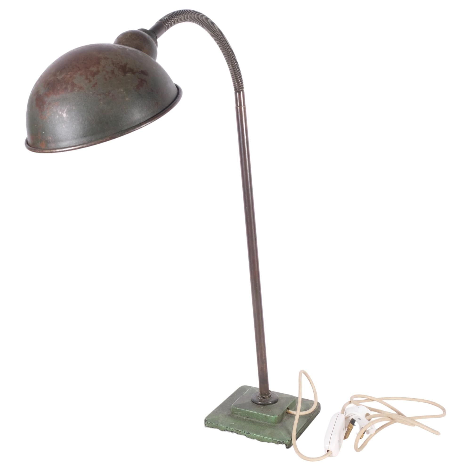 Vintage copper desk lamp, with adjustable metal shade
