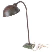 Vintage copper desk lamp, with adjustable metal shade