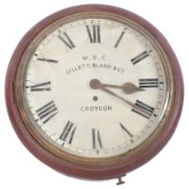 An early 20th century style single fusee movement wall clock, Roman numerals on dial, dial