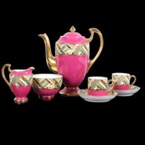 Art Deco Jackson & Gosling Grosvenor china coffee service for 2 people, in "Gay" pattern, with