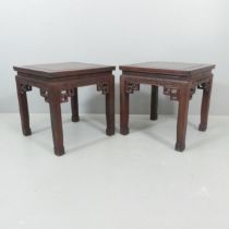 A pair of Chinese hardwood side tables. 46x46x46cm.