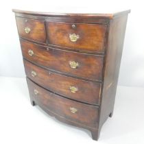 A 19th century mahogany bow-front chest of two short and three long drawers. 105x121x54cm.