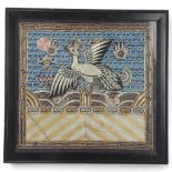 A Chinese gold and silver embroidered panel depicting a phoenix, modern frame, overall frame