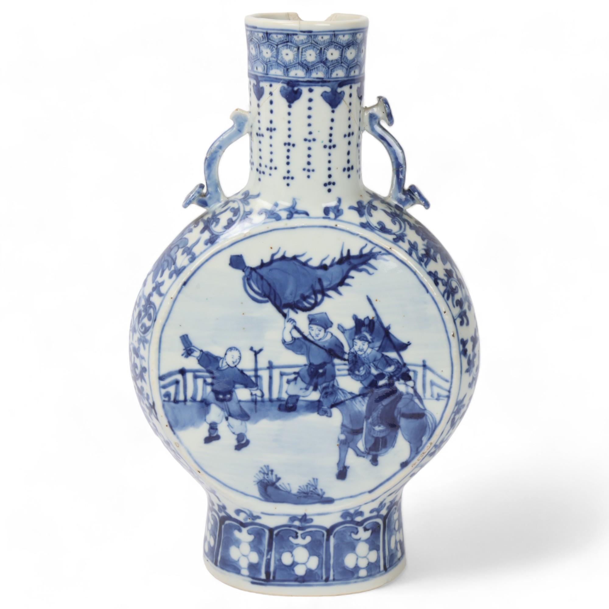 A Chinese blue and white porcelain moon-shaped vase, with sceptre neck handles and painted panels,