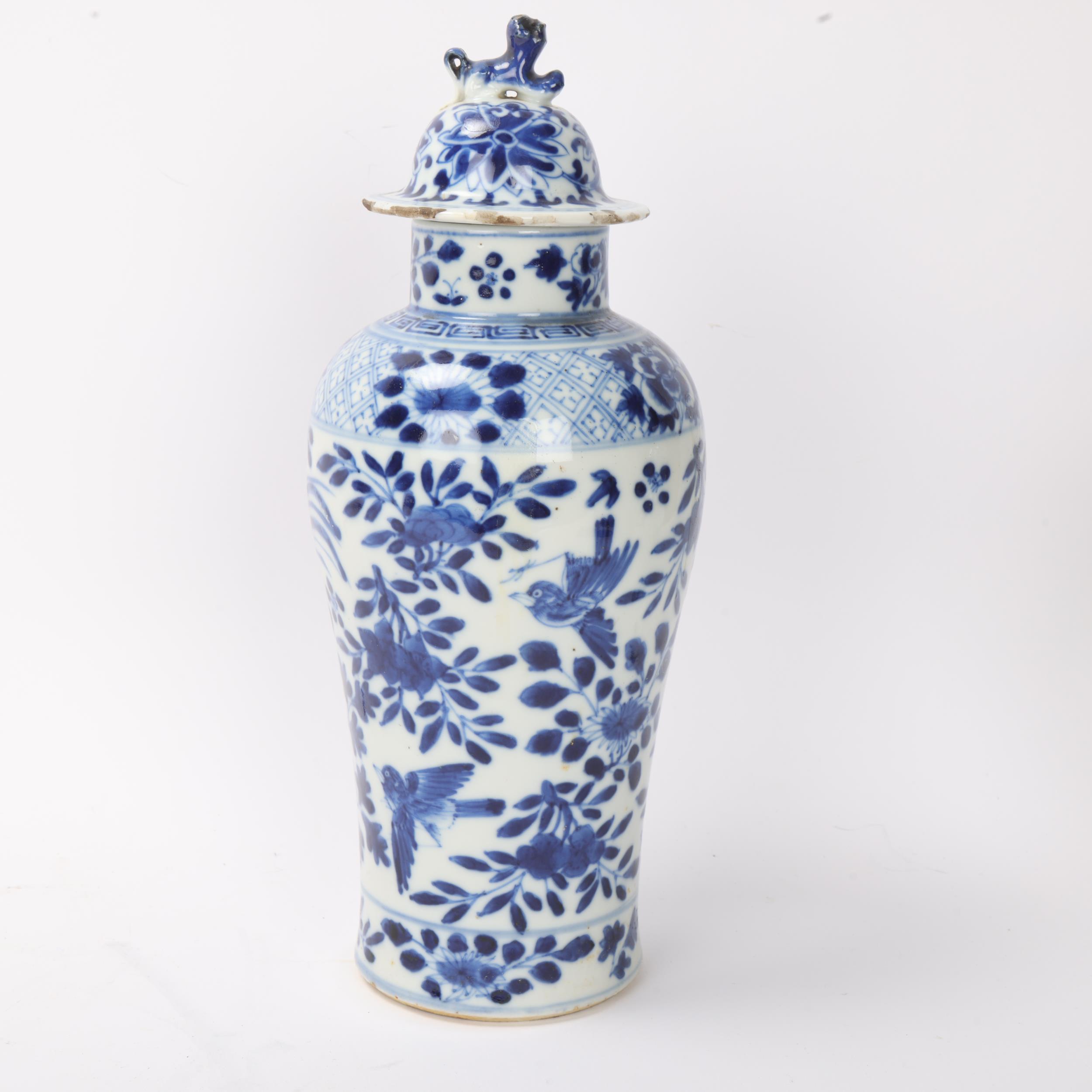 Chinese blue and white porcelain jar and cover, Kangxi mark, dog of fo knop, 4 character mark, - Image 3 of 3