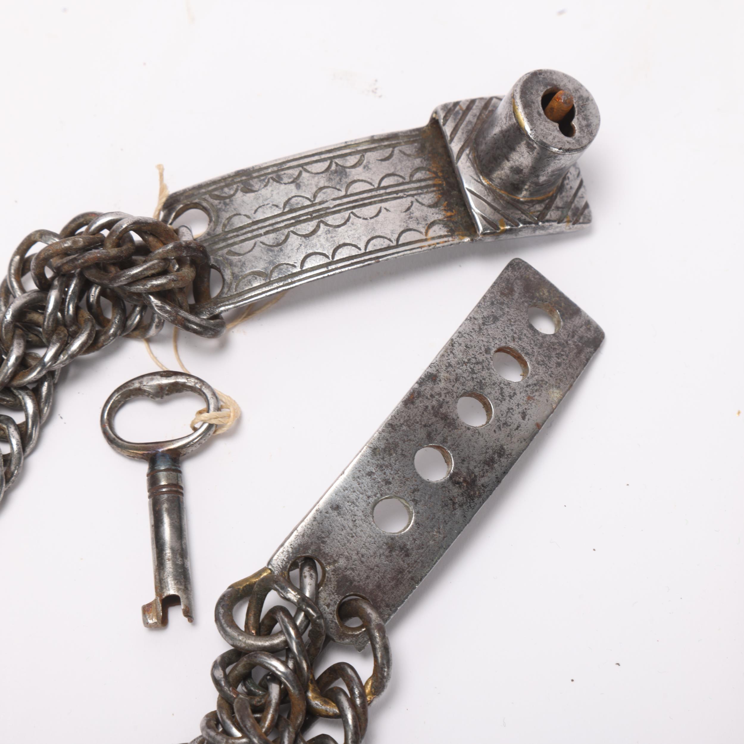 An Antique steel curb link dog collar, with panel engraved James Brook Biddenden, complete with key, - Image 2 of 3