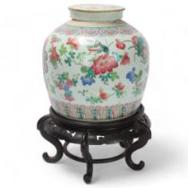 A Chinese 19th century famille rose porcelain jar and cover, with painted enamel insects and