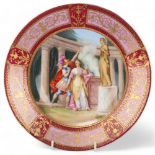 A Vienna porcelain plate depicting Medea in the Temple, gilded border, diameter 23.5cm Good