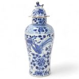 Chinese blue and white porcelain jar and cover, Kangxi mark, dog of fo knop, 4 character mark,