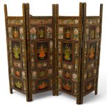 An Indian 4-fold screen, with carved and pierced panels and hand painted portraits, overall height