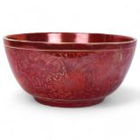 Attributed to William de Morgan, large 19th century red lustre glaze bowl, with painted scrolling