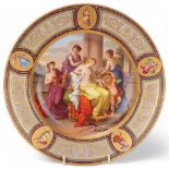 A Vienna porcelain plate depicting Venus and Cupid, gilded panelled border, diameter 24.5cm