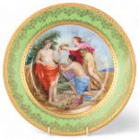 A Vienna porcelain plate depicting 3 Classical figures, gilded border, diameter 24cm Perfect
