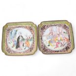 Pair of Chinese Canton Export 'European Subject' enamel dishes, fine hand painted panels depicting