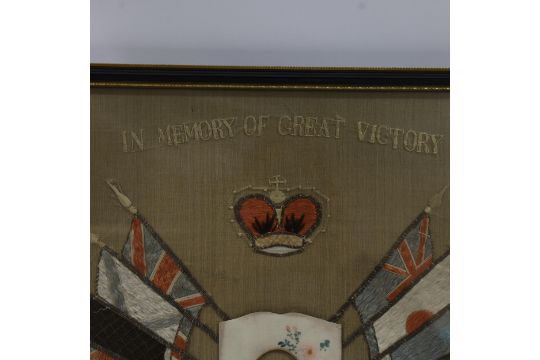 A silk/woolwork embroidered picture commemorating the Boxer Uprising China 1899/1900, "In memory - Image 3 of 3