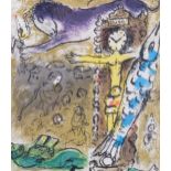 Marc Chagall, Christ In The Clock, lithograph, published 1972, 22cm x 19cm, framed Good condition