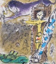 Marc Chagall, Christ In The Clock, lithograph, published 1972, 22cm x 19cm, framed Good condition